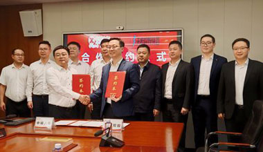 中国日报 | 携手中城大有，金狮贵宾会储能向“新”发力