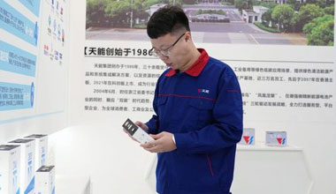 李天阳：质量管理没有“变通”二字